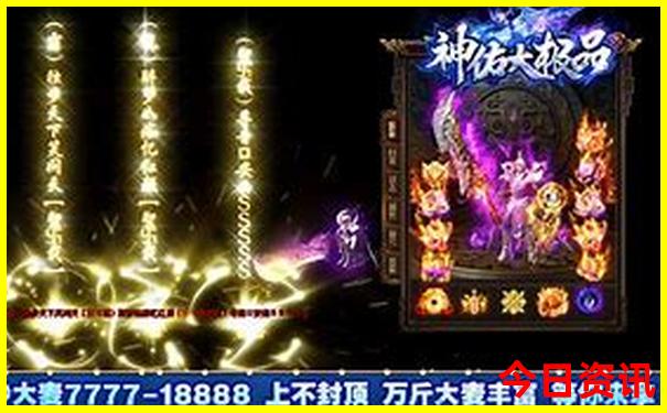 十一假期去新疆旅游合适吗